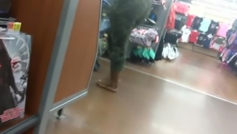Camouflage Booty Vpl