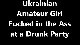 Ukrainian Amateur Girl Fucked In The Ass