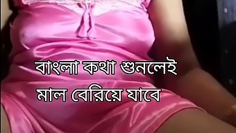 Bangla New Sexy Girls Sex L Desi Girls Sex